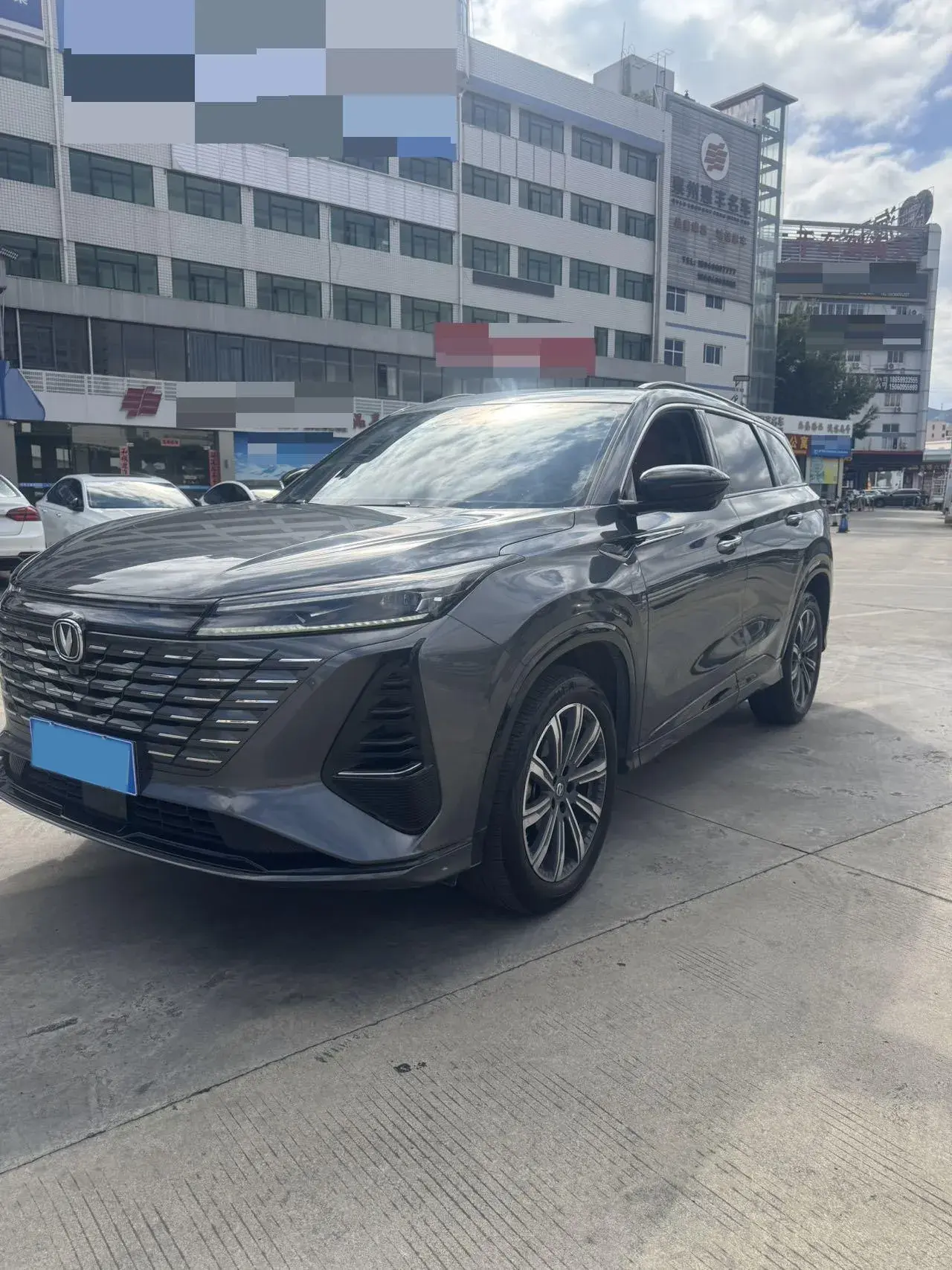 2025 CHANGAN CS75 view 1