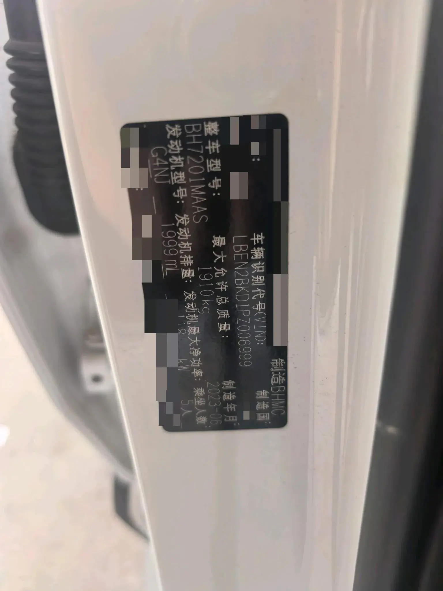 2023 HYUNDAI IX35 thumbnail 2