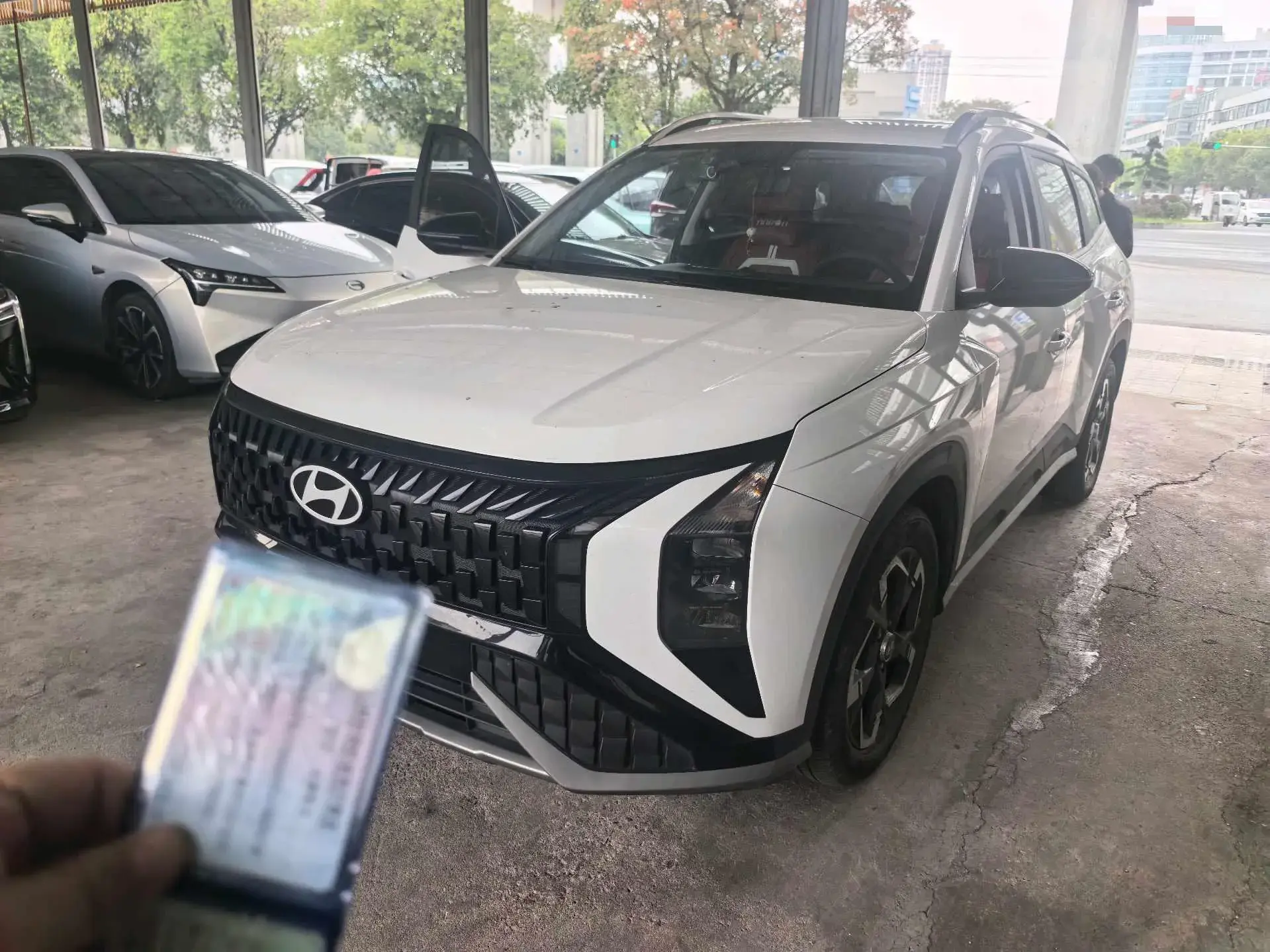 2023 HYUNDAI IX35 view 1