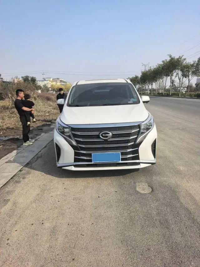 2023 GAC TRUMPCHI thumbnail 2