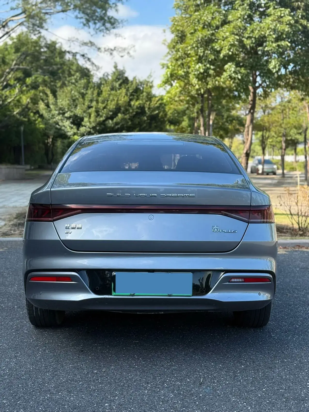 2021 BYD QIN thumbnail 3