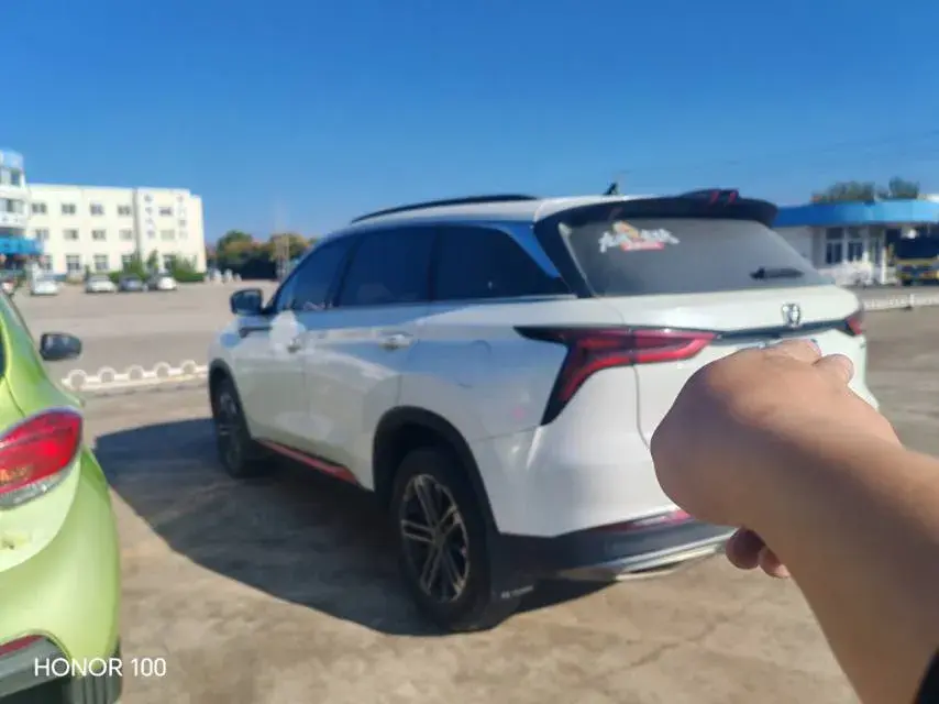 2020 CHANGAN CS75 thumbnail 4
