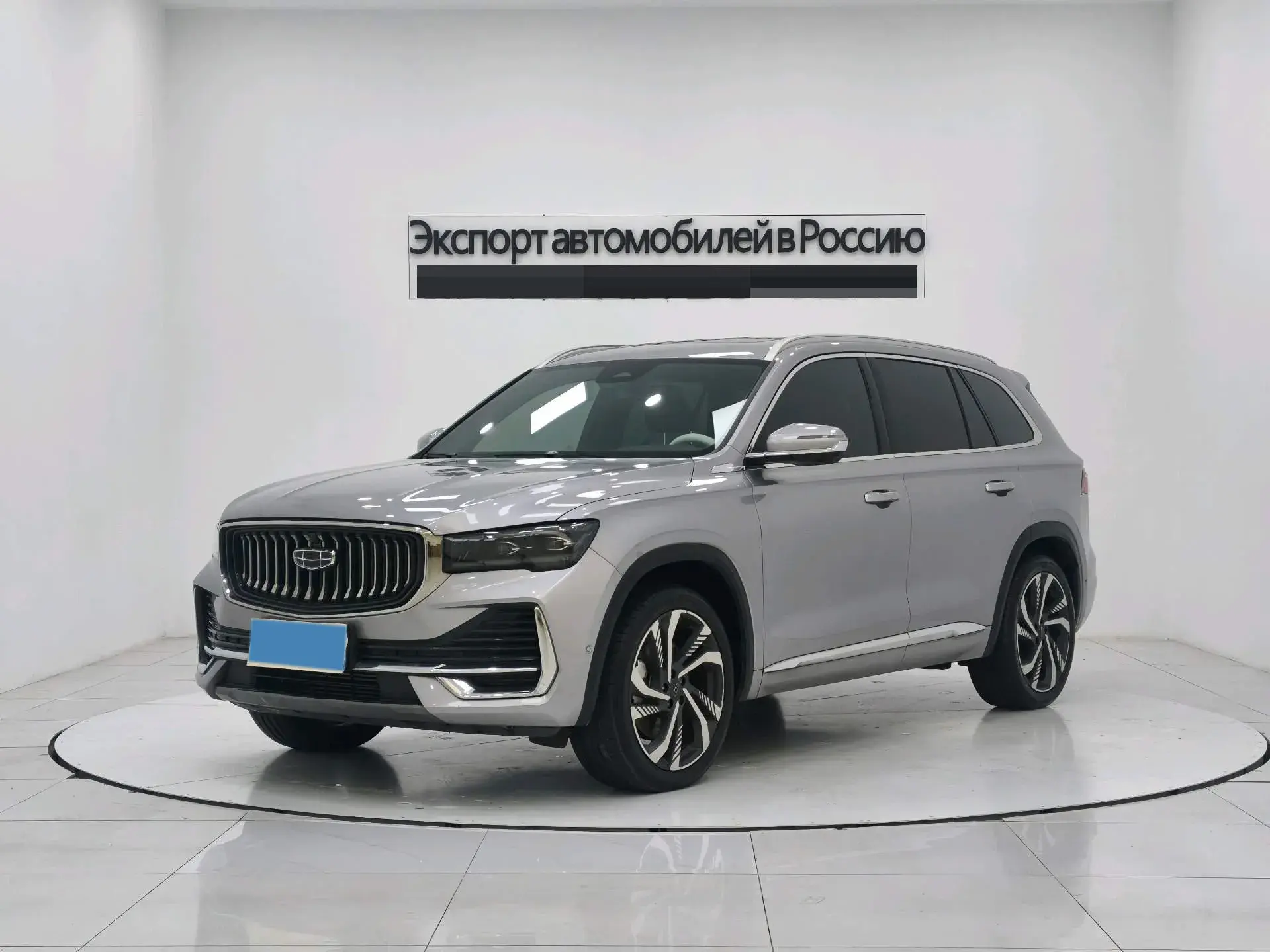 2021 GEELY MONJARO view 1