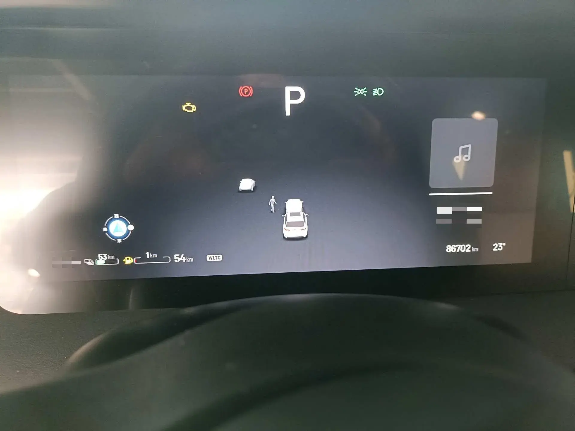 2021 LI ONE thumbnail 4