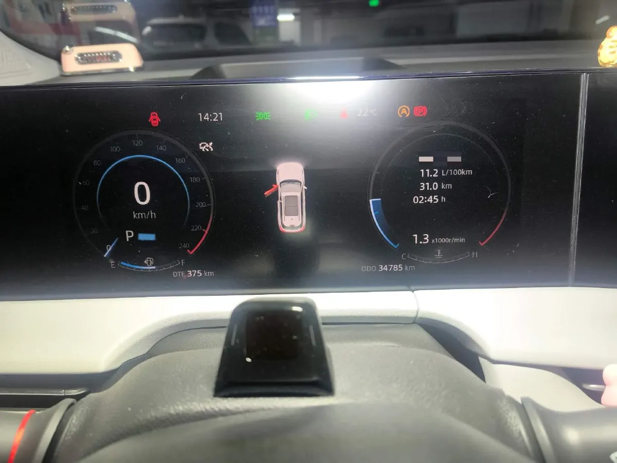 2023 ChangAn CS75 Plus iDD 1.5T 170HP L4 6TCT PHEV 28.39KWH,autocango,china used car exporter,china ev exporter,chinese used car exporter,chinese used ev exporter