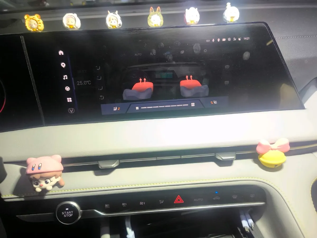 2023 ChangAn CS75 Plus iDD 1.5T 170HP L4 6TCT PHEV 28.39KWH,autocango,china used car exporter,china ev exporter,chinese used car exporter,chinese used ev exporter