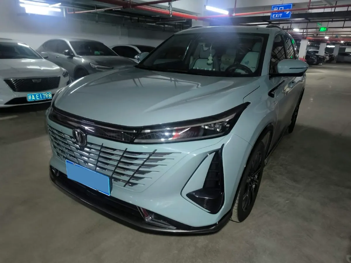 2023 ChangAn CS75 Plus iDD 1.5T 170HP L4 6TCT PHEV 28.39KWH,autocango,china used car exporter,china ev exporter,chinese used car exporter,chinese used ev exporter