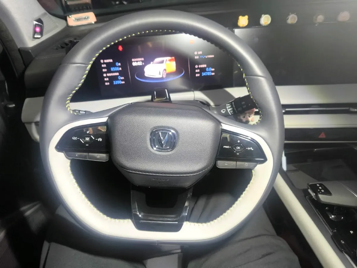 2023 ChangAn CS75 Plus iDD 1.5T 170HP L4 6TCT PHEV 28.39KWH,autocango,china used car exporter,china ev exporter,chinese used car exporter,chinese used ev exporter