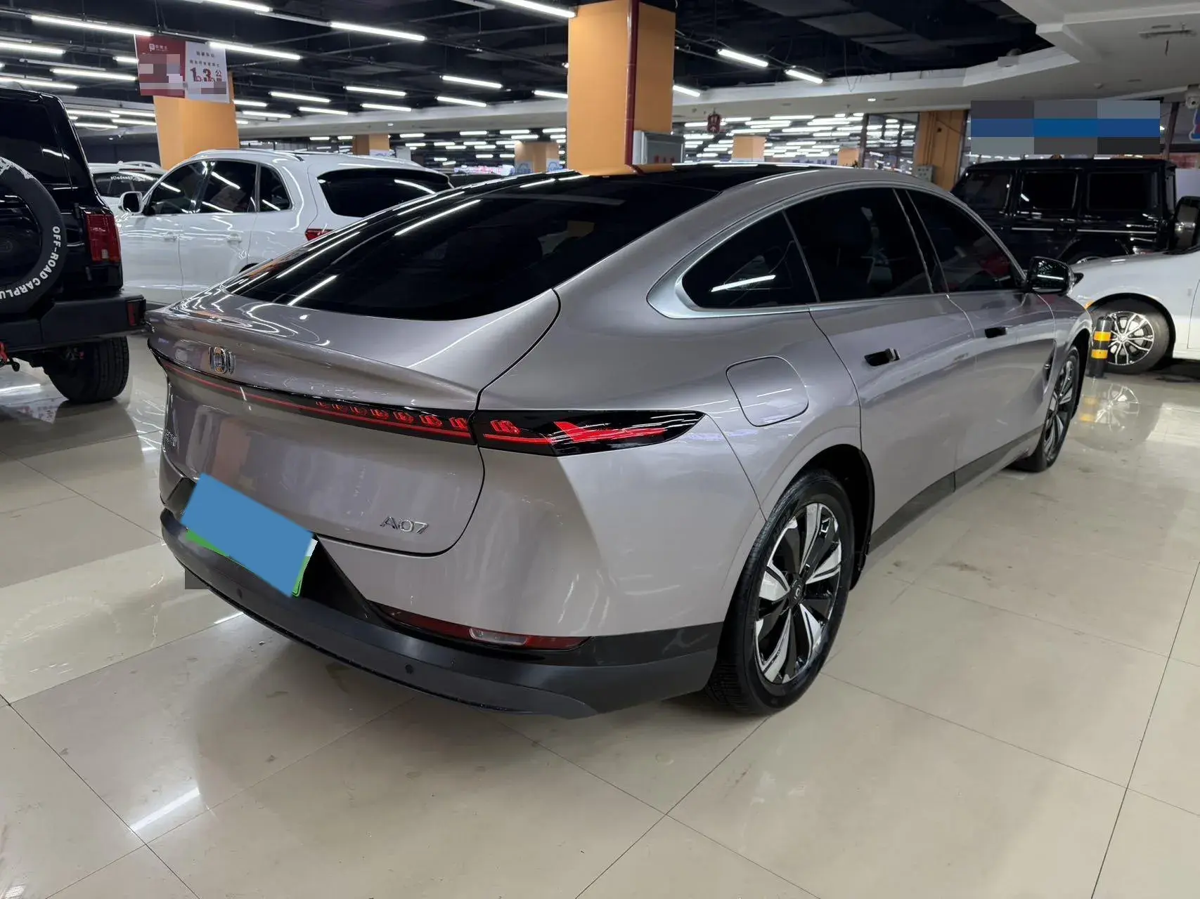 2023 CHANGAN QIYUAN thumbnail 3