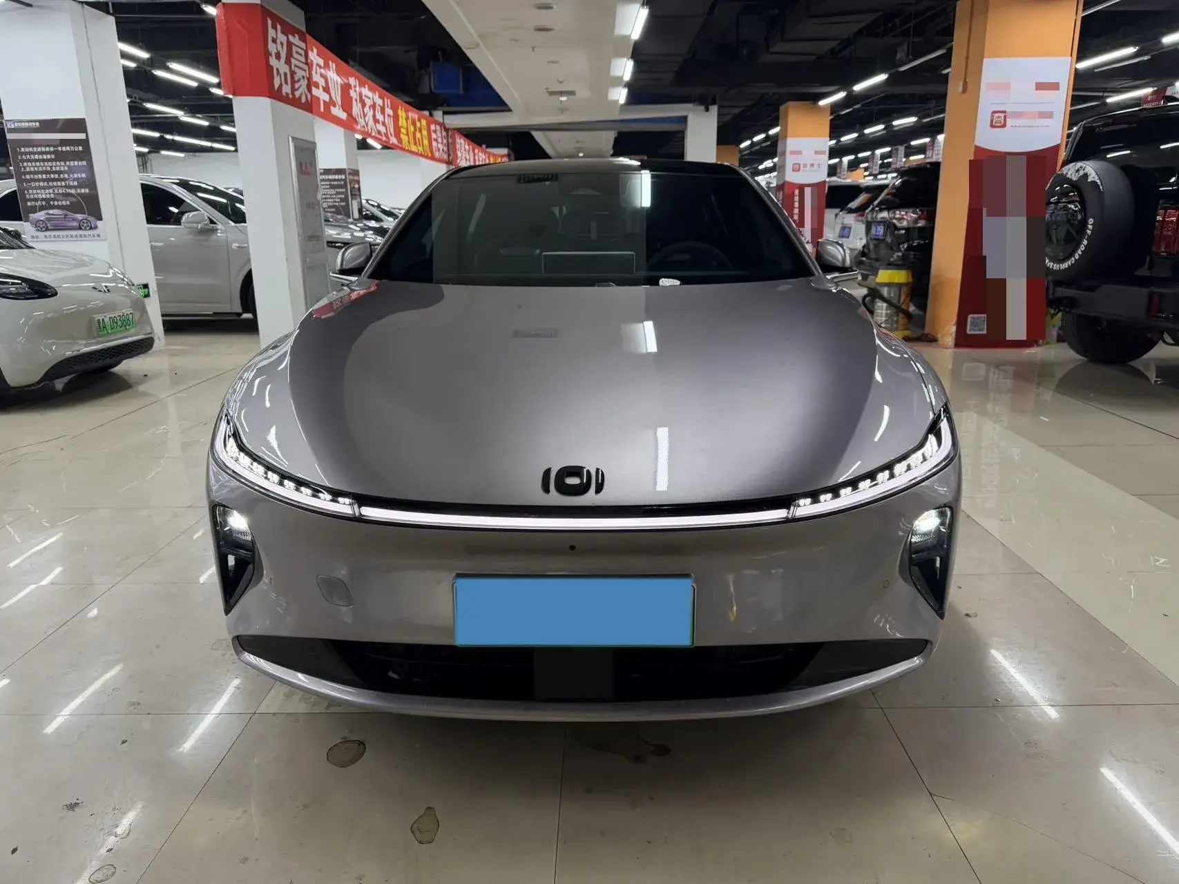 2023 CHANGAN QIYUAN thumbnail 2