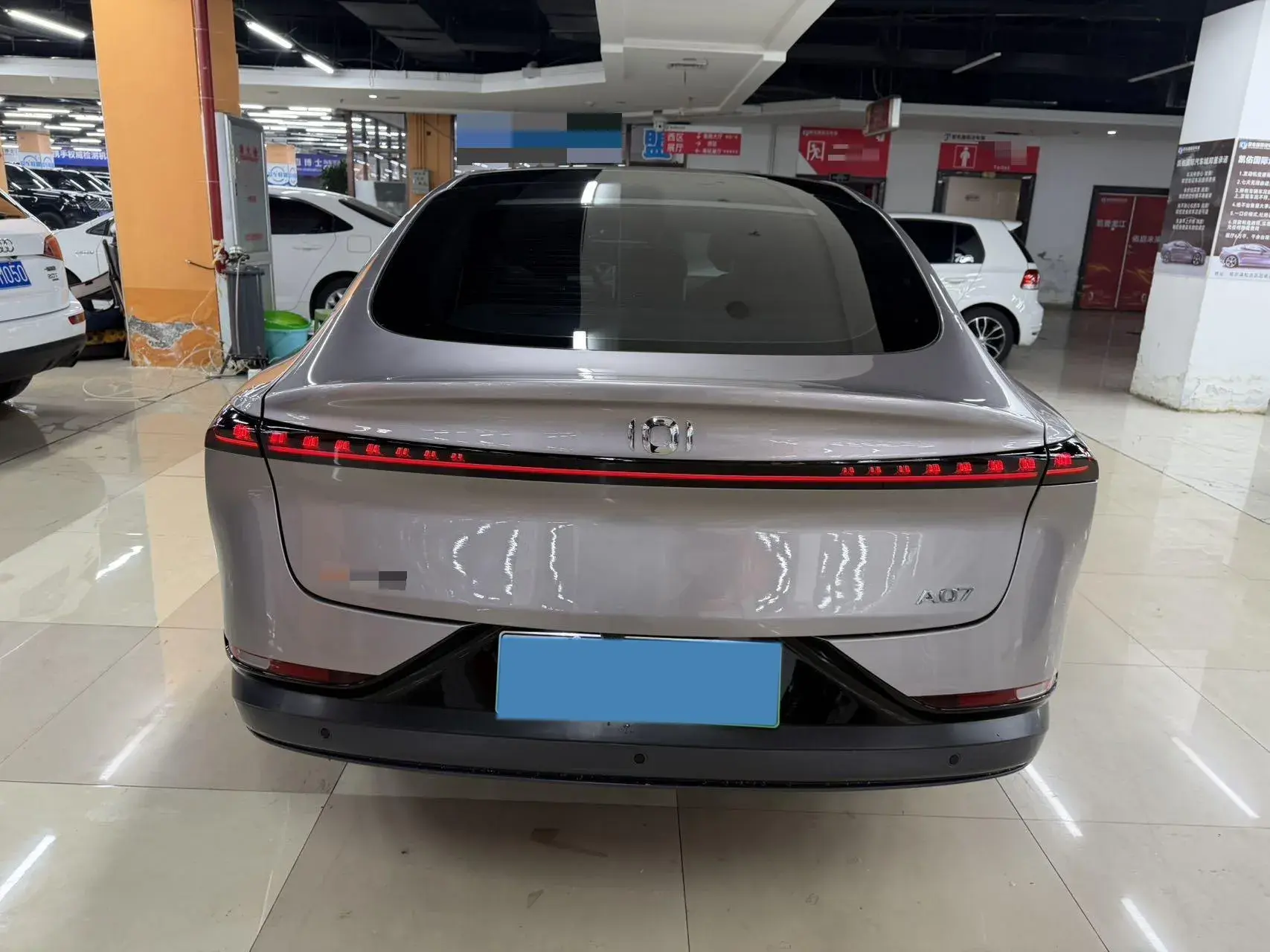 2023 CHANGAN QIYUAN thumbnail 4