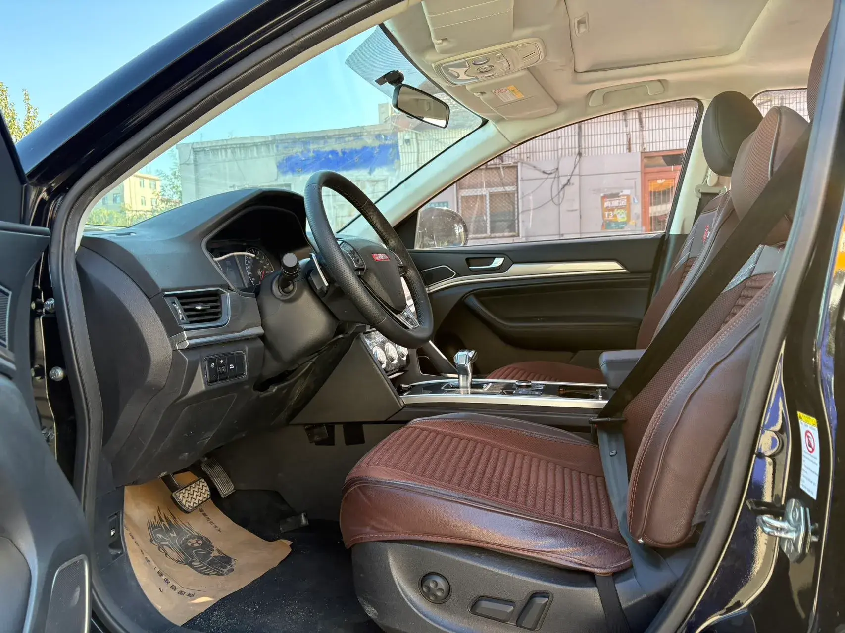 2019 HAVAL H6 thumbnail 2