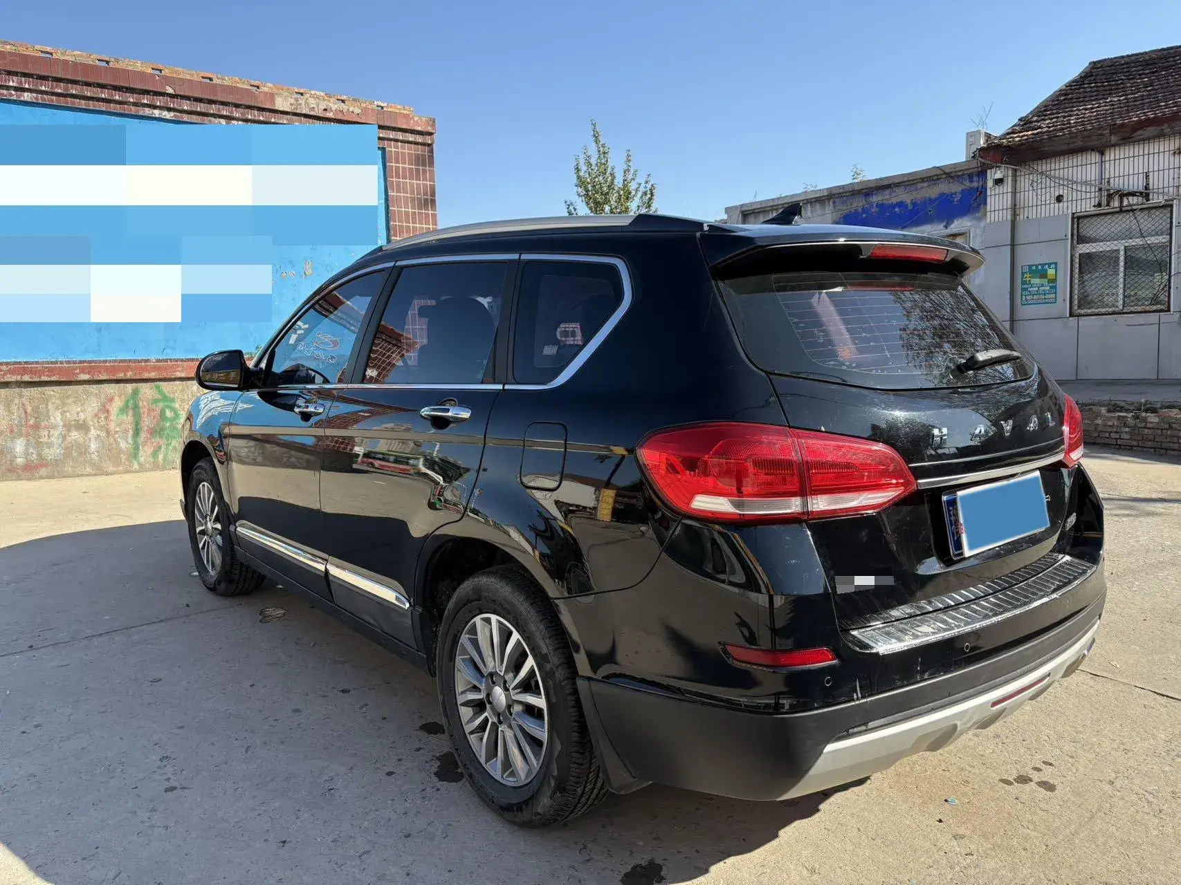 2019 HAVAL H6 thumbnail 3
