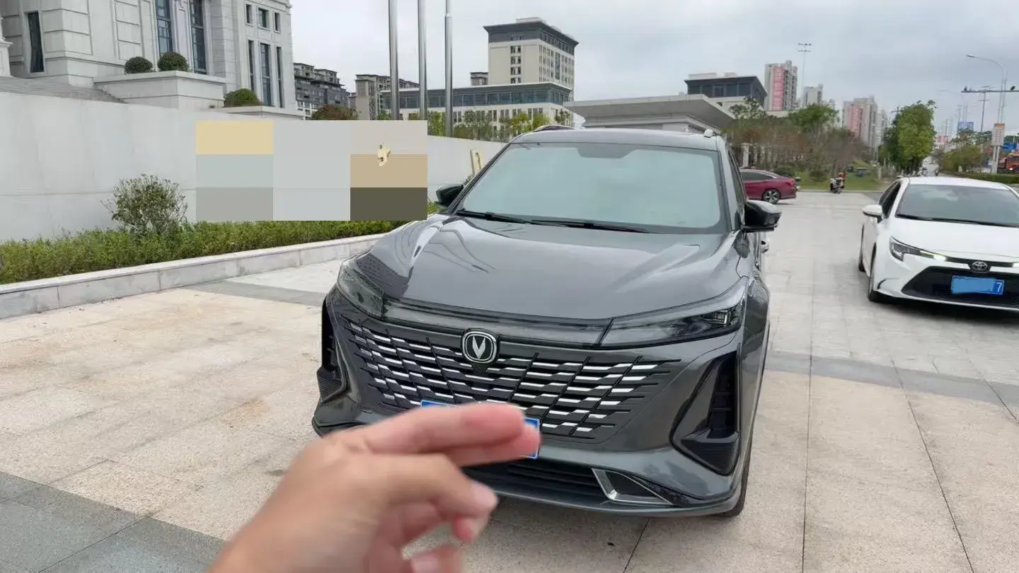 2023 CHANGAN CS75 thumbnail 2