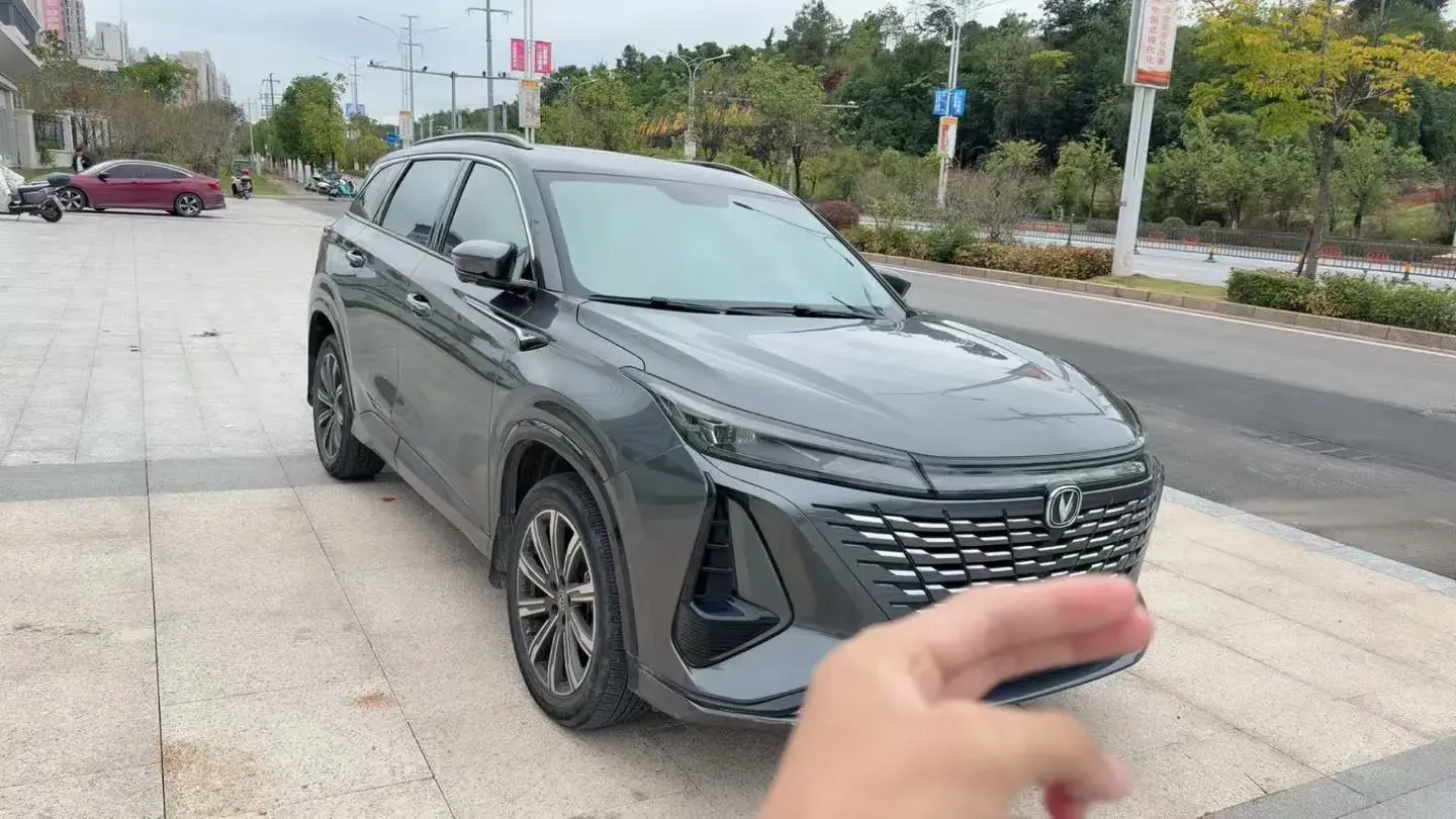 2023 CHANGAN CS75 thumbnail 3