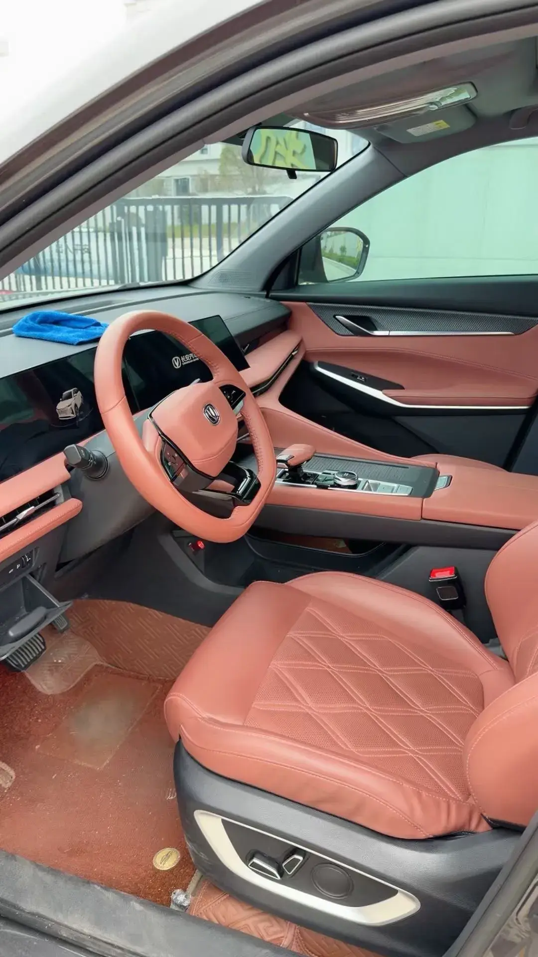 2023 CHANGAN CS75 thumbnail 4