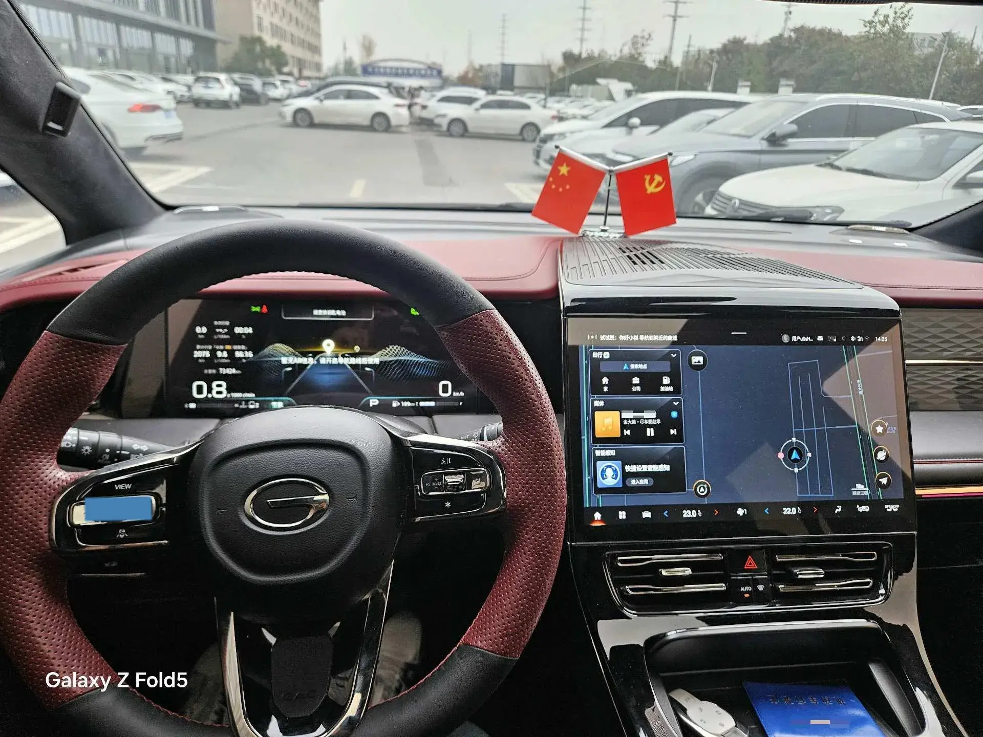 2023 GAC TRUMPCHI thumbnail 4