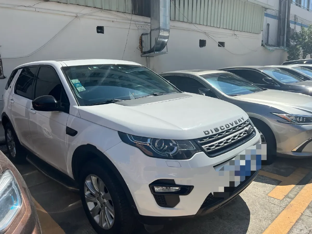 2018 Land Rover Discovery Sport 2.0T 241HP L4 9AT,autocango,china used car exporter,china ev exporter,chinese used car exporter,chinese used ev exporter