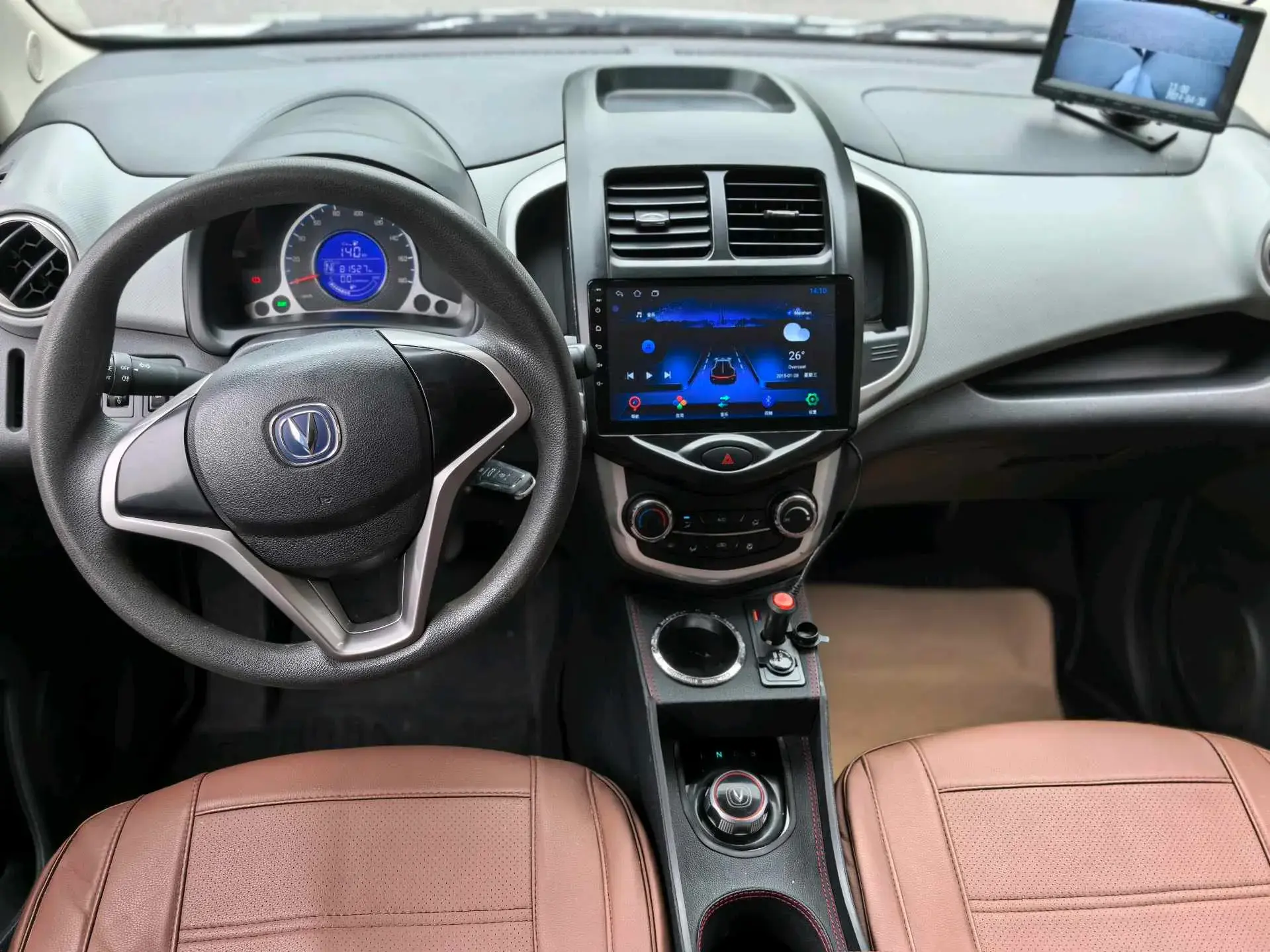 2021 CHANGAN BENBEN thumbnail 4