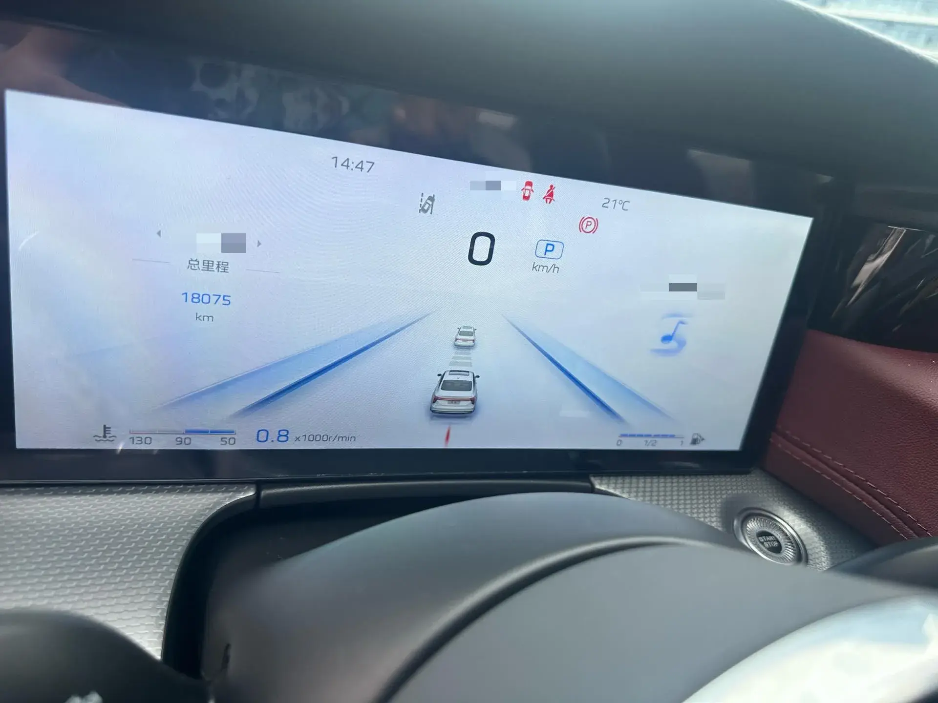 2023 HONGQI H5 thumbnail 2