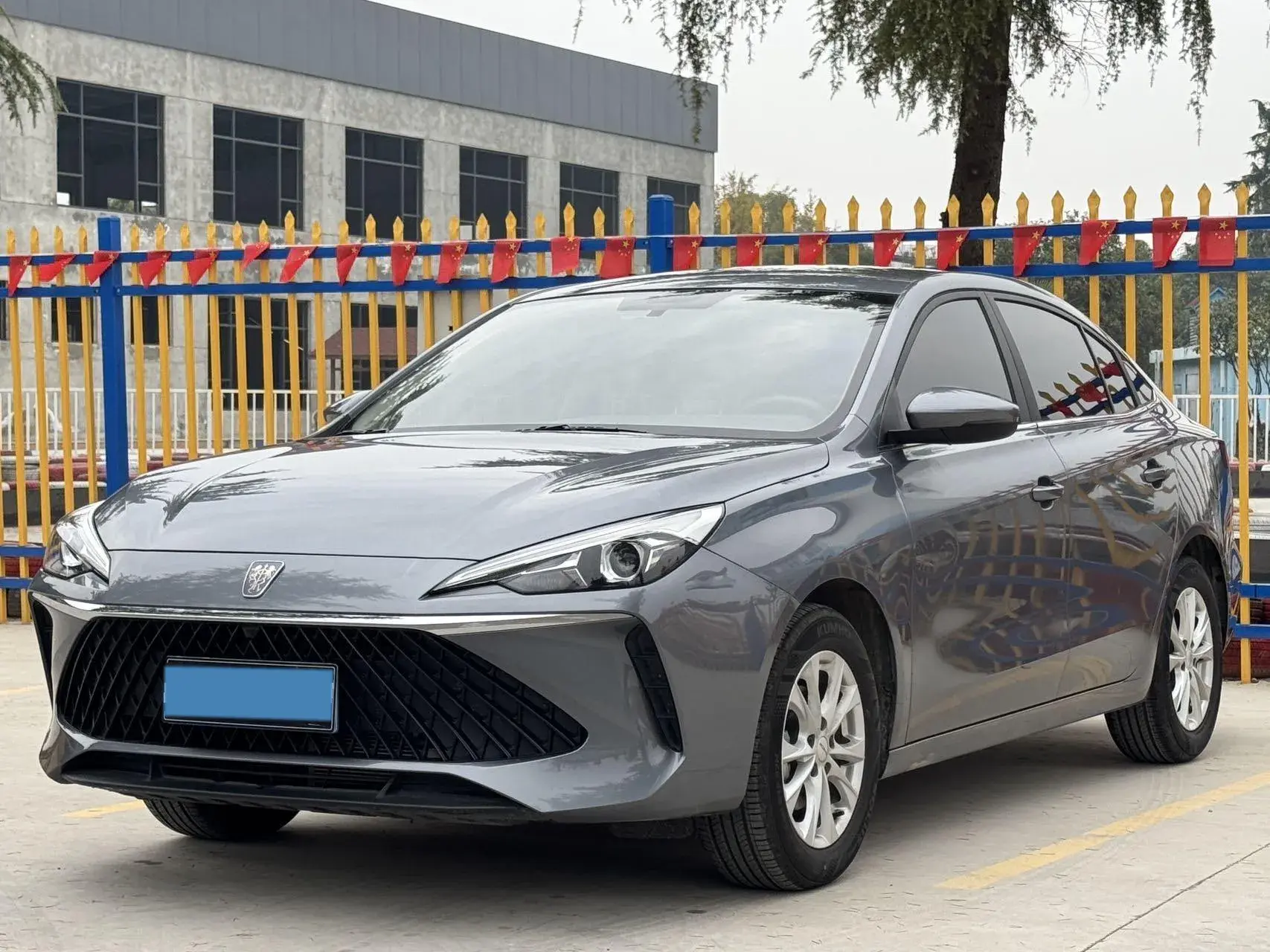 2023 ROEWE I5 view 1
