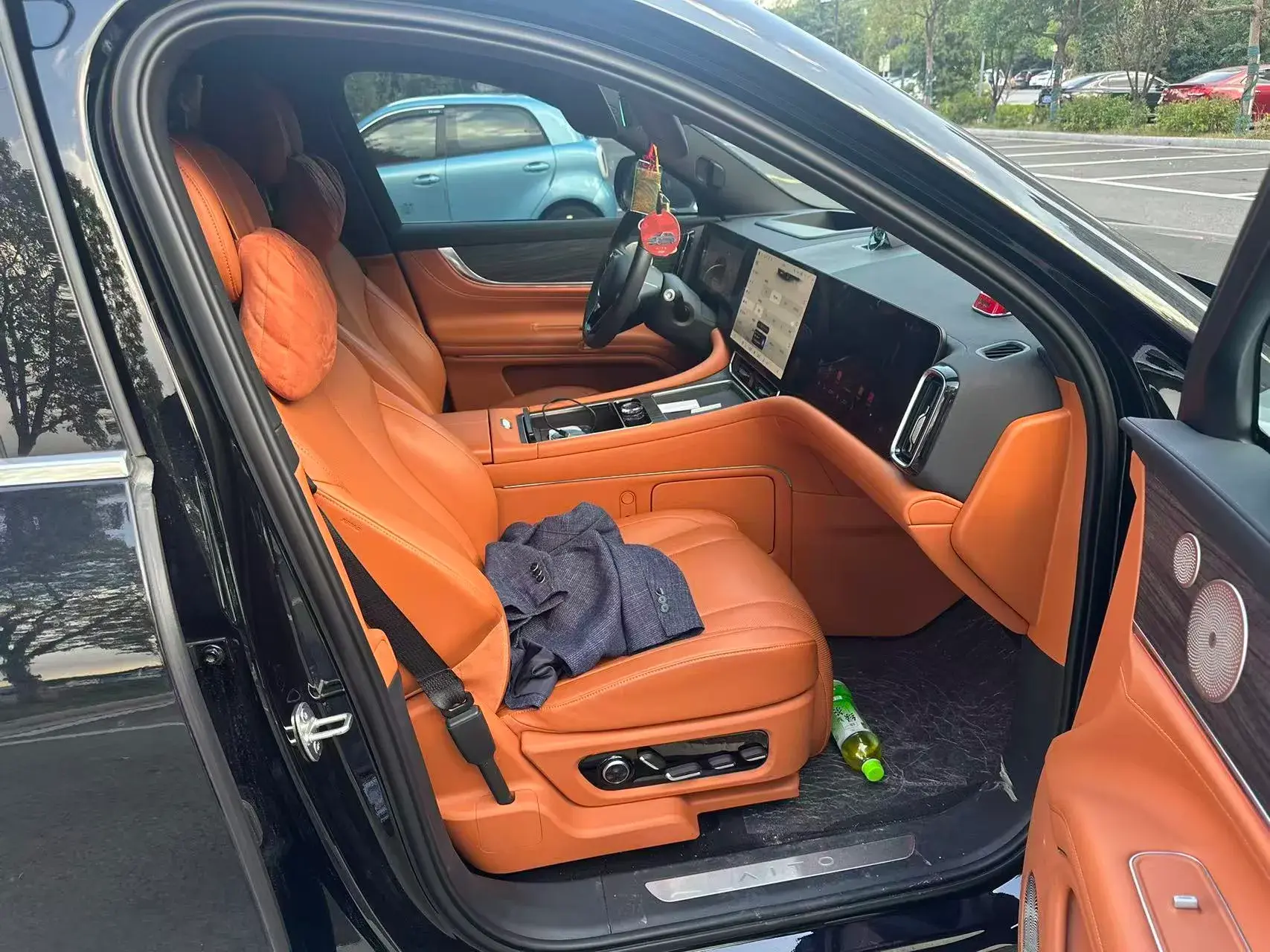 2024 HIMA AITO thumbnail 2