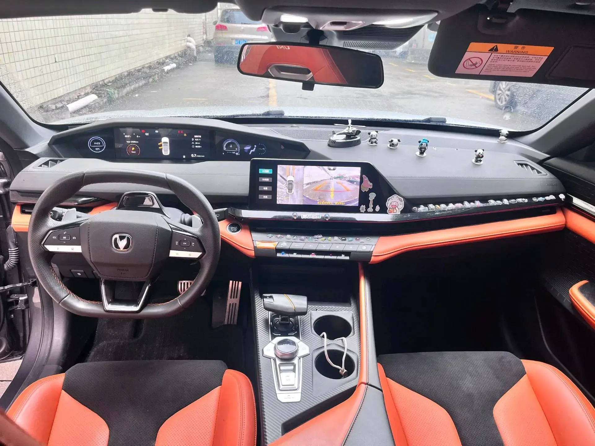 2023 CHANGAN UNI-V thumbnail 3