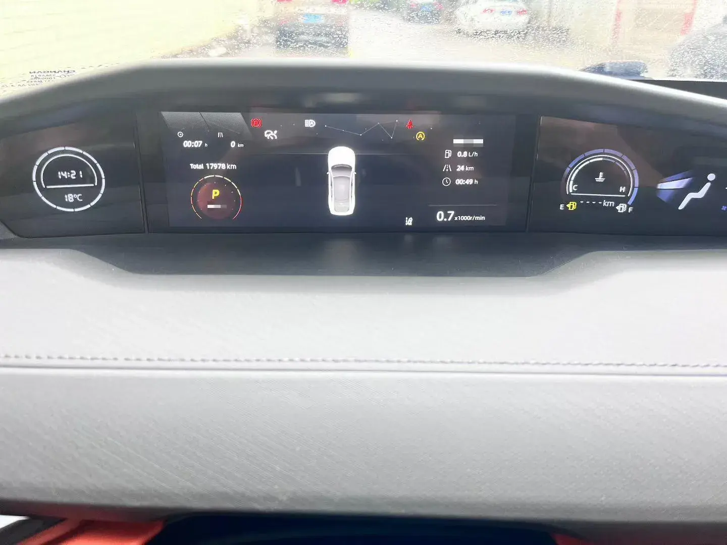 2023 CHANGAN UNI-V thumbnail 4