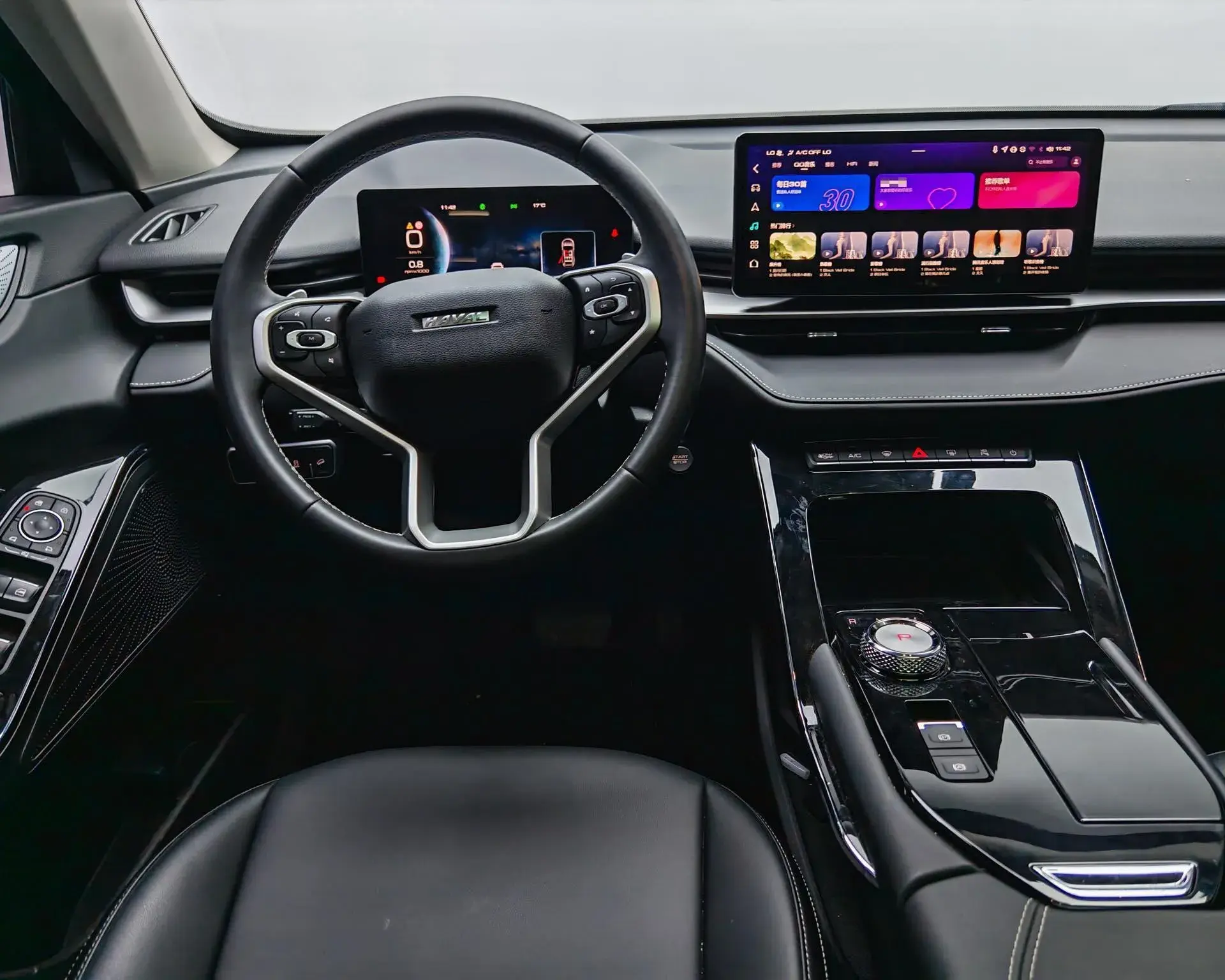 2024 HAVAL H6 thumbnail 3