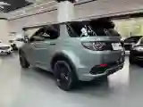 2019 Land Rover Discovery Sport 2.0T 241HP L4 9AT