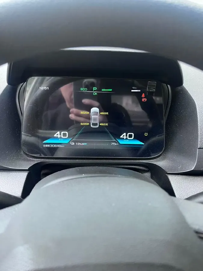 2021 BYD e3 BEV 43.2KWH,autocango,china used car exporter,china ev exporter,chinese used car exporter,chinese used ev exporter