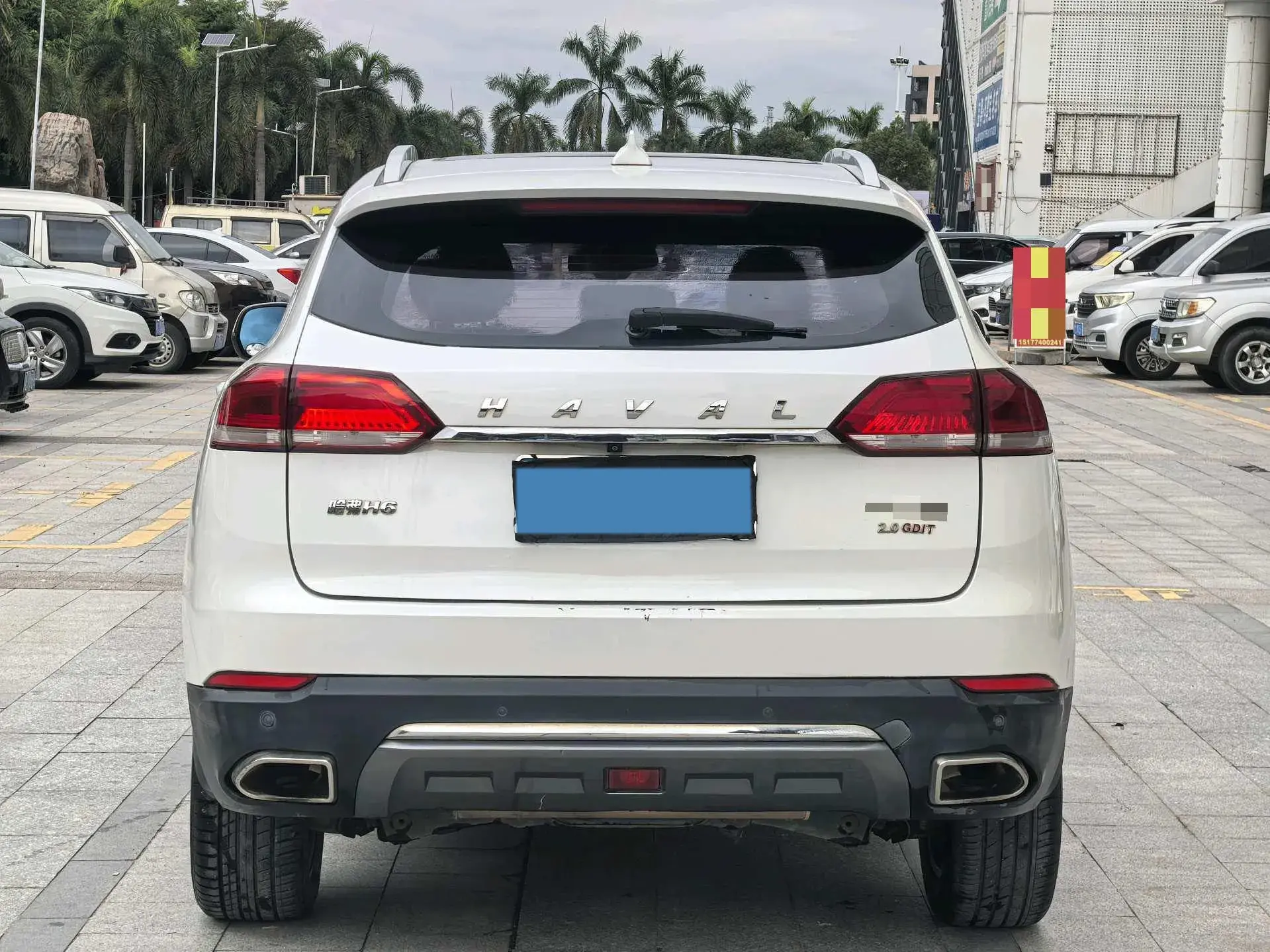 2017 HAVAL H6 thumbnail 3