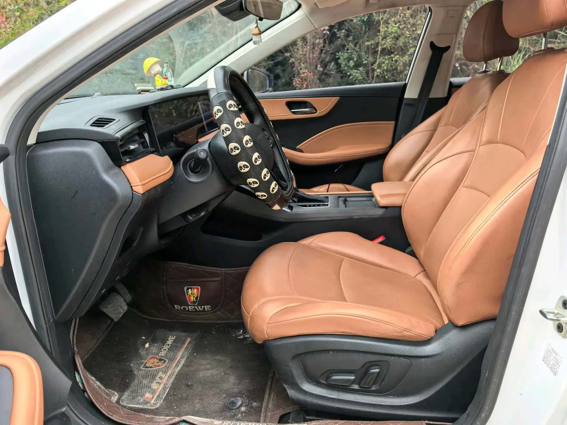 2023 ROEWE I5 thumbnail 4