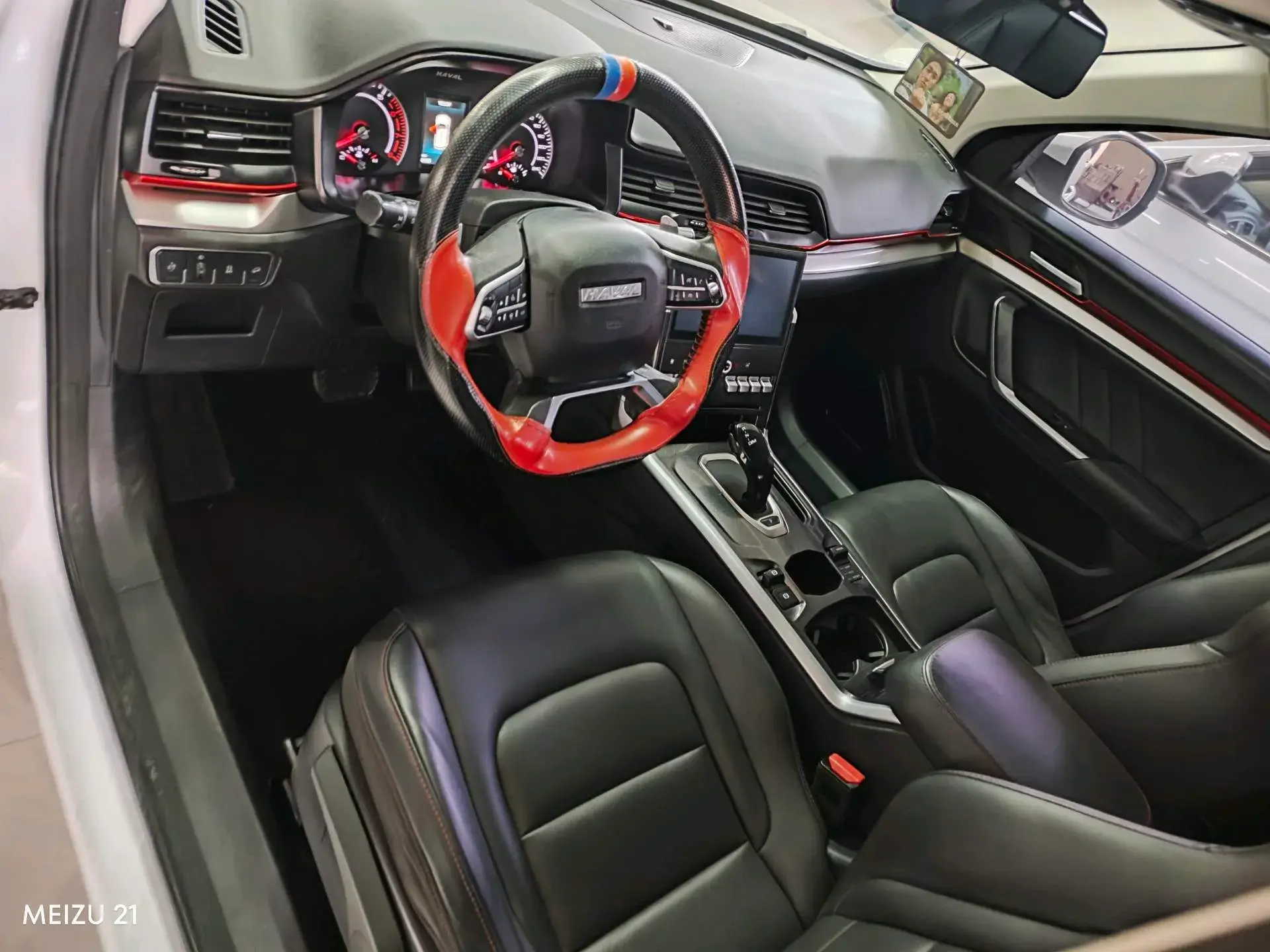 2020 HAVAL H4 thumbnail 3