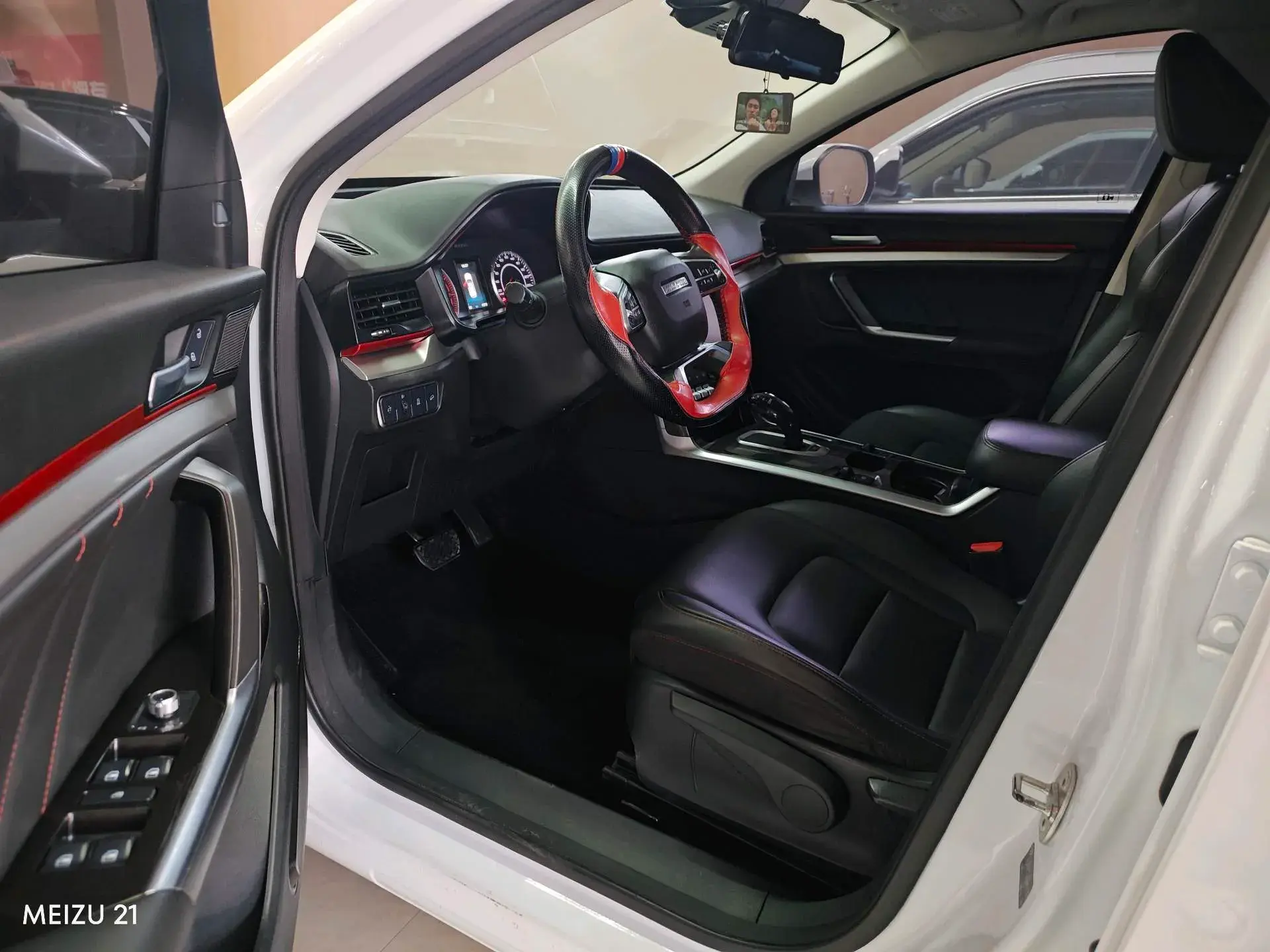 2020 HAVAL H4 thumbnail 2