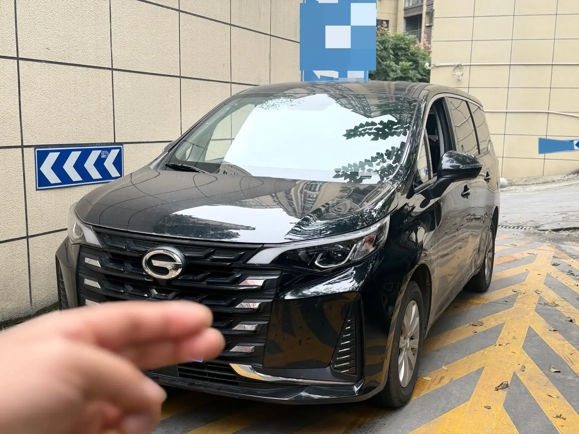 2023 GAC TRUMPCHI view 1