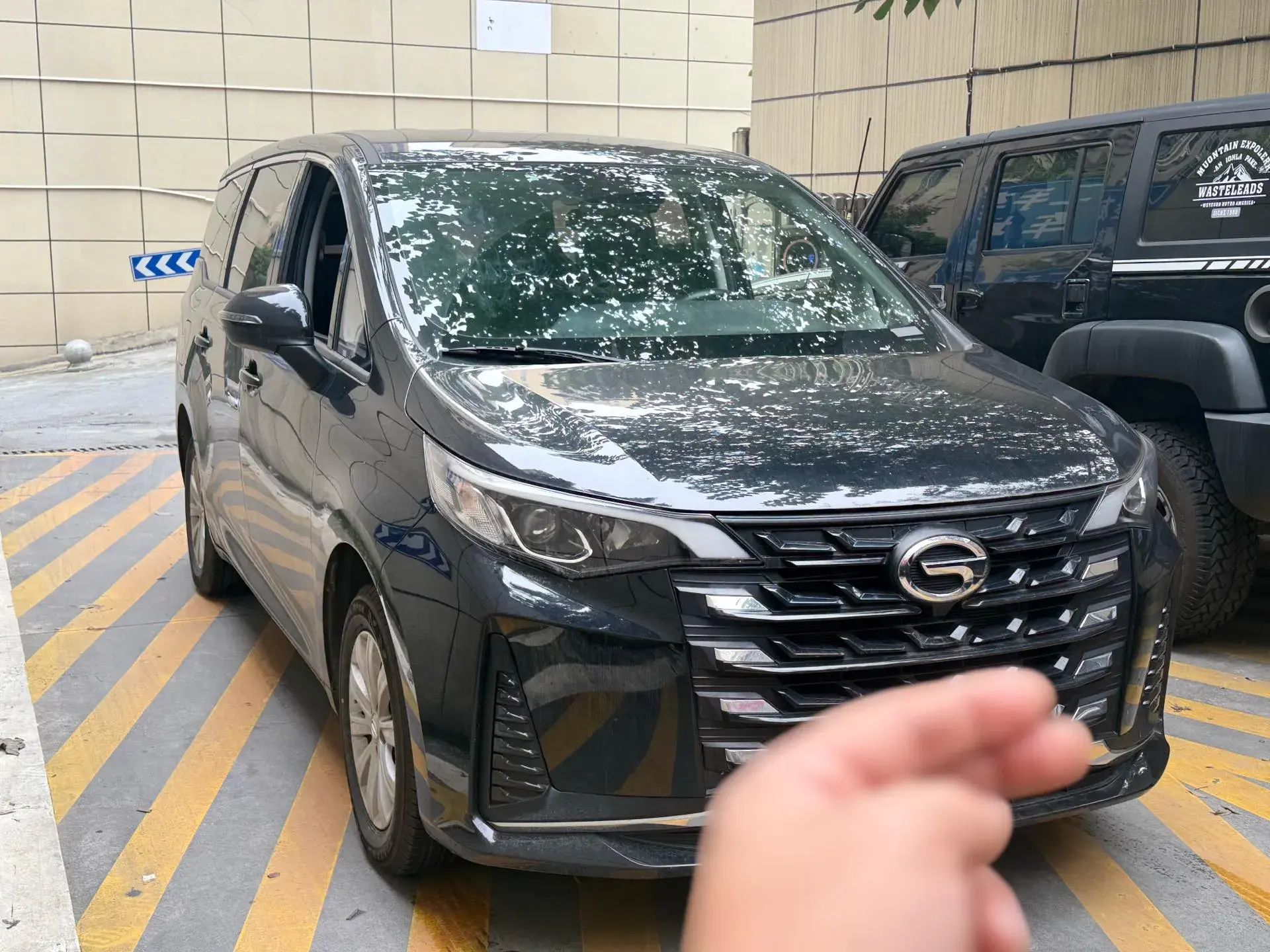 2023 GAC TRUMPCHI thumbnail 2