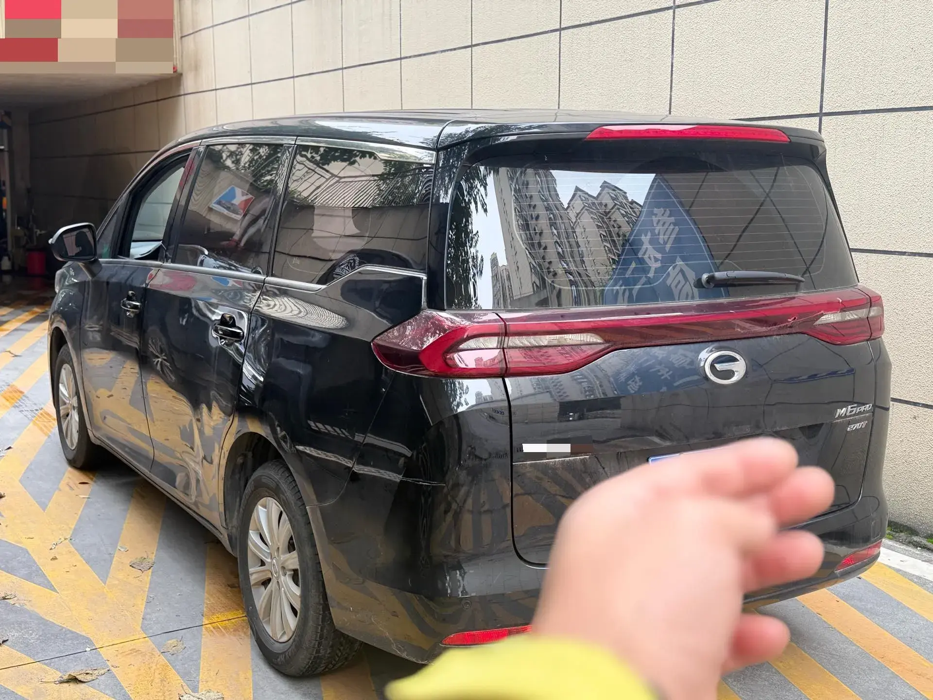 2023 GAC TRUMPCHI thumbnail 4