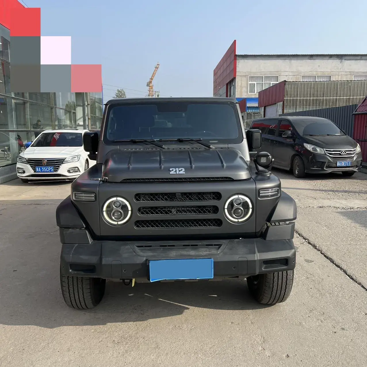 2024 212 212 thumbnail 2