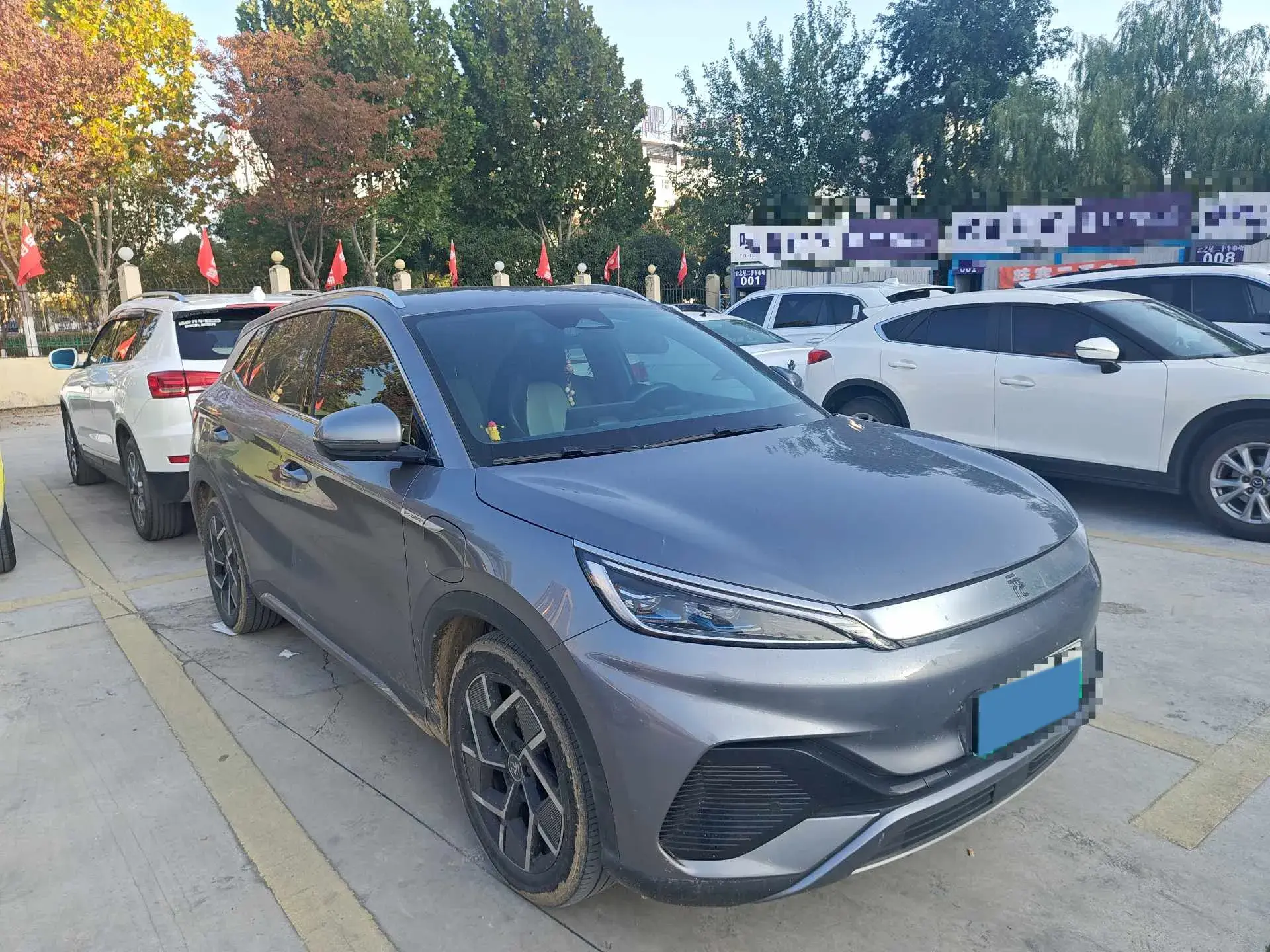 2022 BYD YUAN thumbnail 4