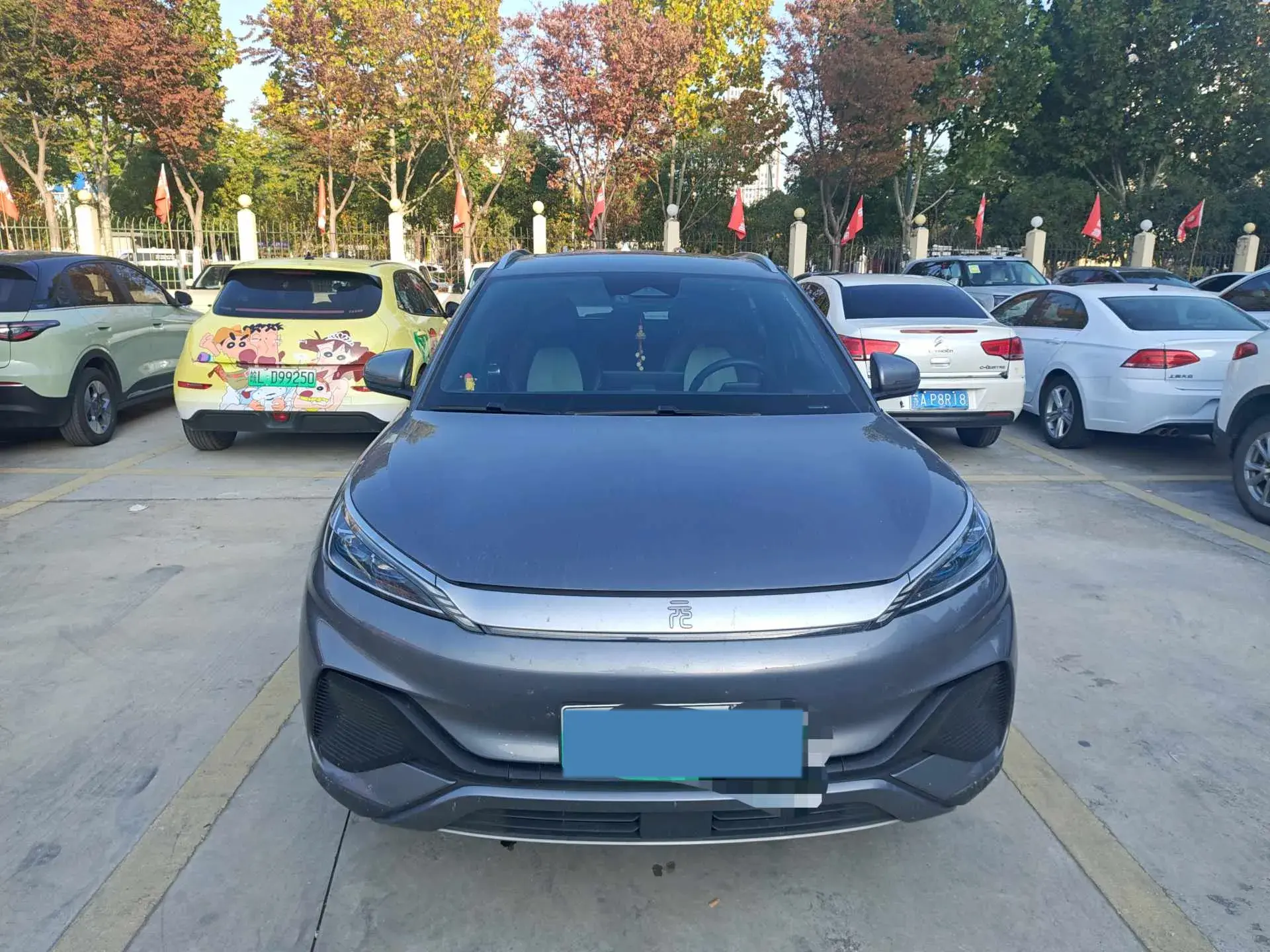 2022 BYD YUAN thumbnail 3