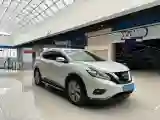 2021 Nissan Murano 2.5T 245HP L4 CVT Hybrid