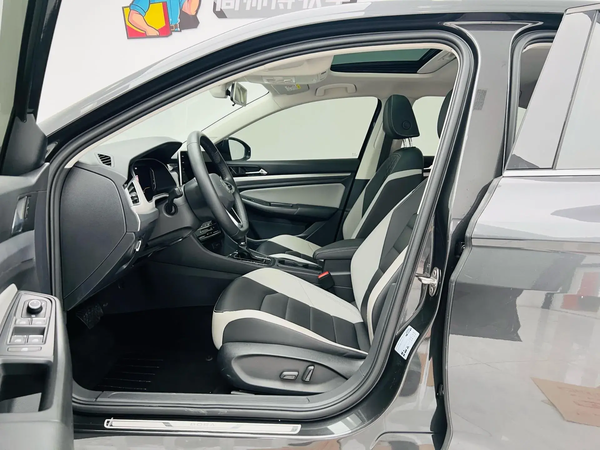 2023 VOLKSWAGEN BORA thumbnail 4