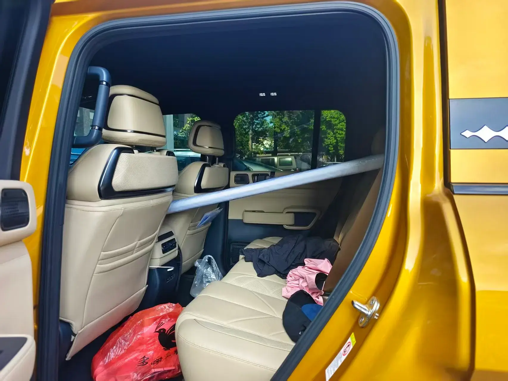 2023 FANGCHENGBAO BAO thumbnail 2