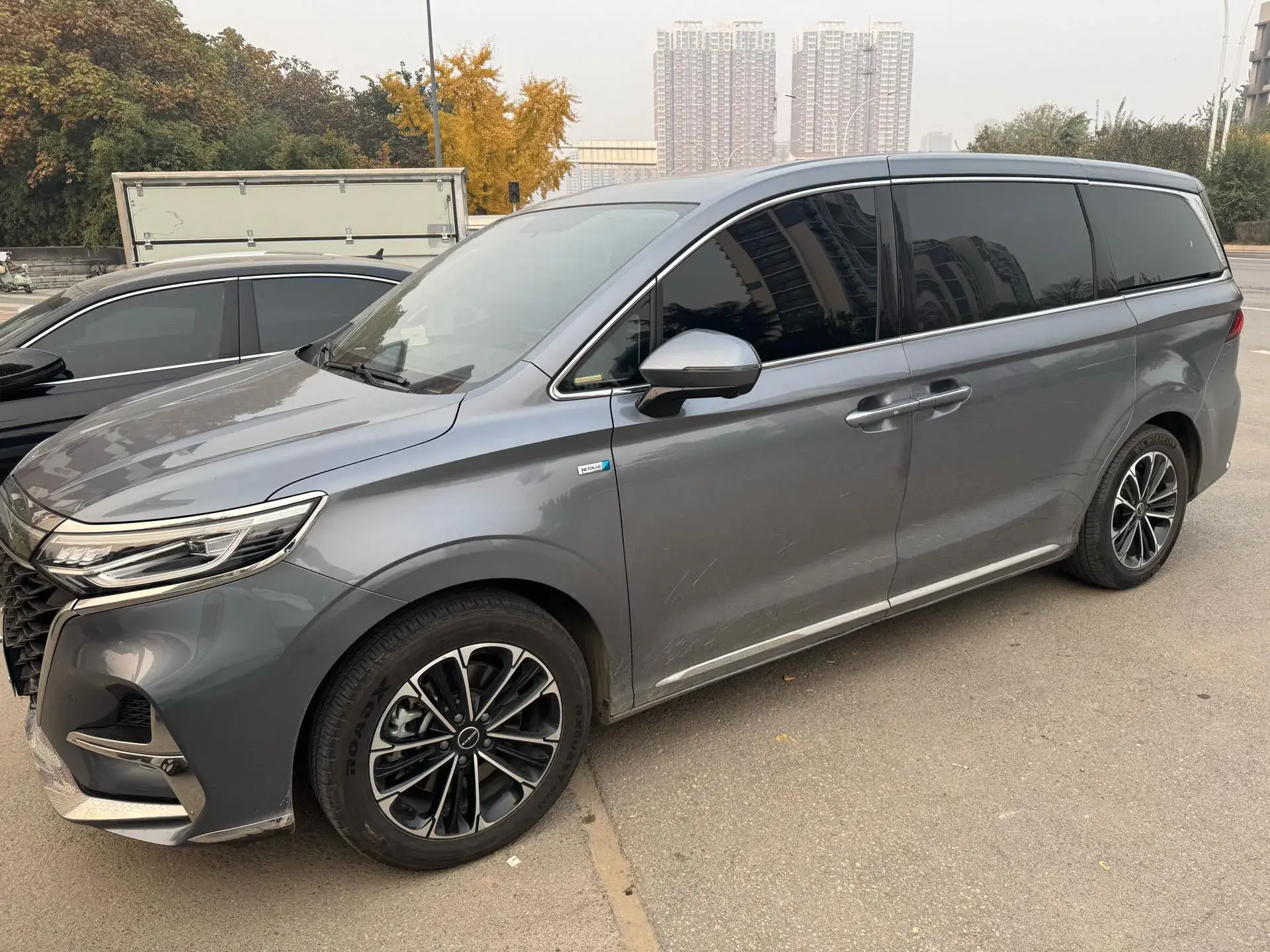2021 ROEWE IMAX8 thumbnail 2