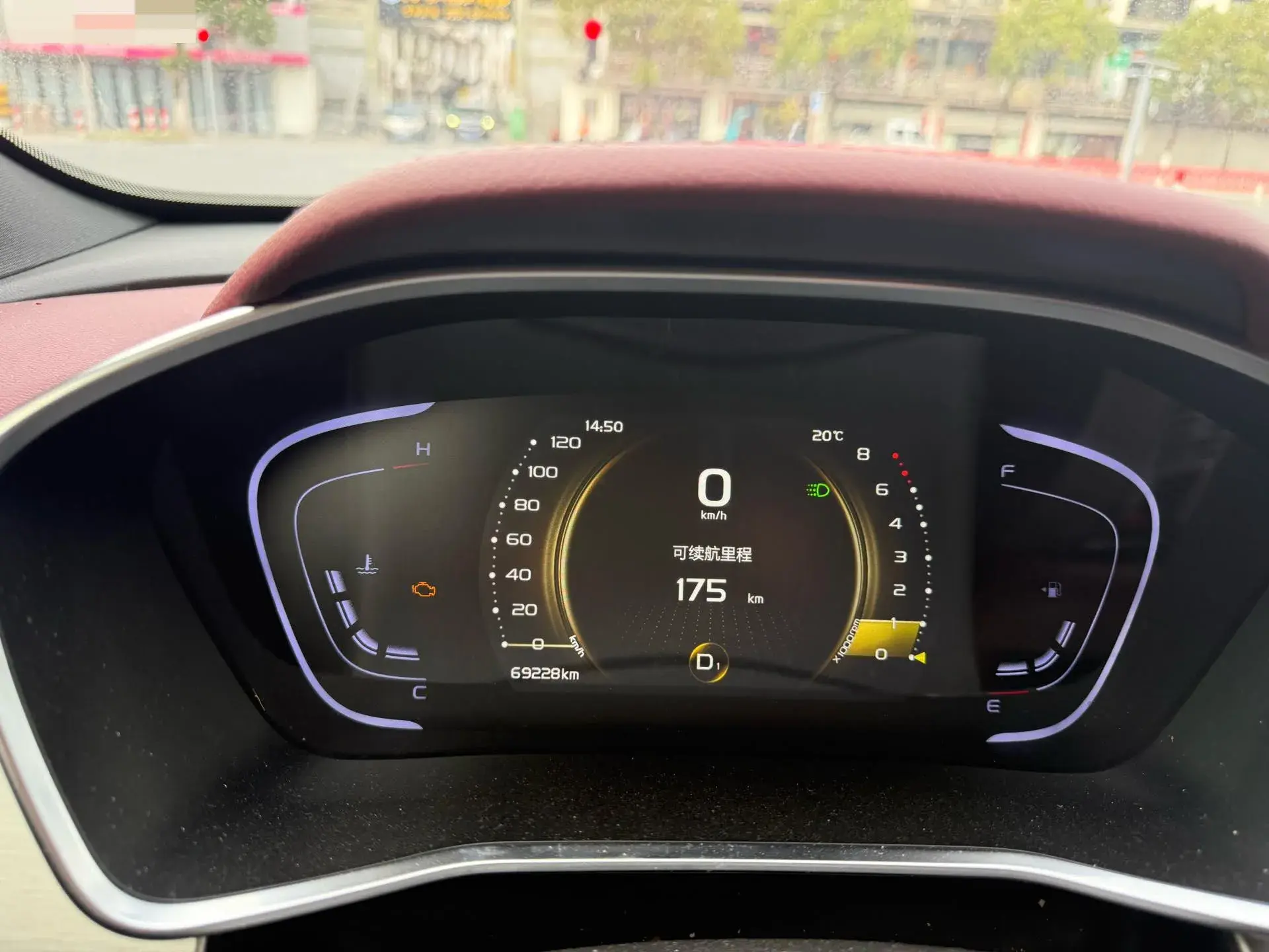 2020 GEELY COOLRAY thumbnail 4