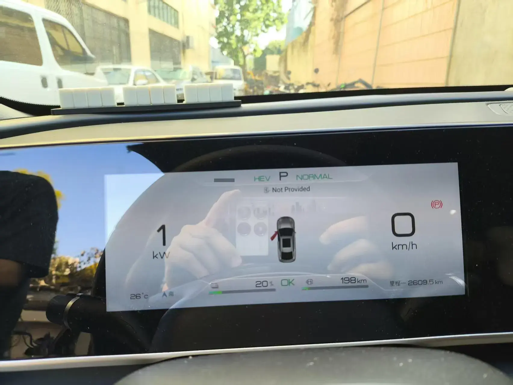 2024 BYD QINL thumbnail 4