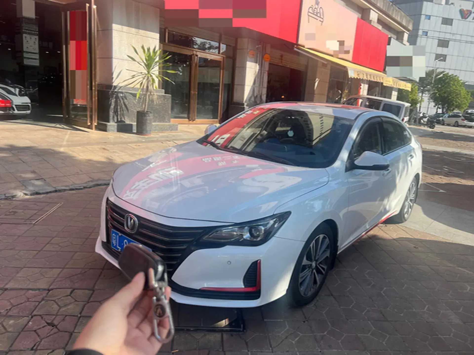 2021 CHANGAN RAETON view 1