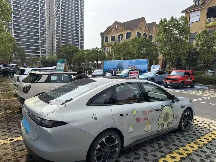 2025 AION AION view 1