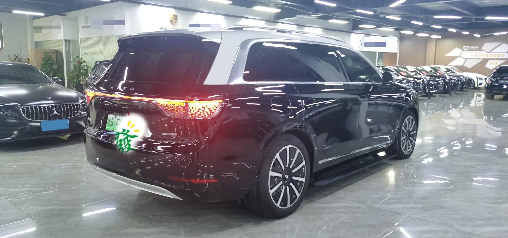 2024 HIMA AITO thumbnail 3